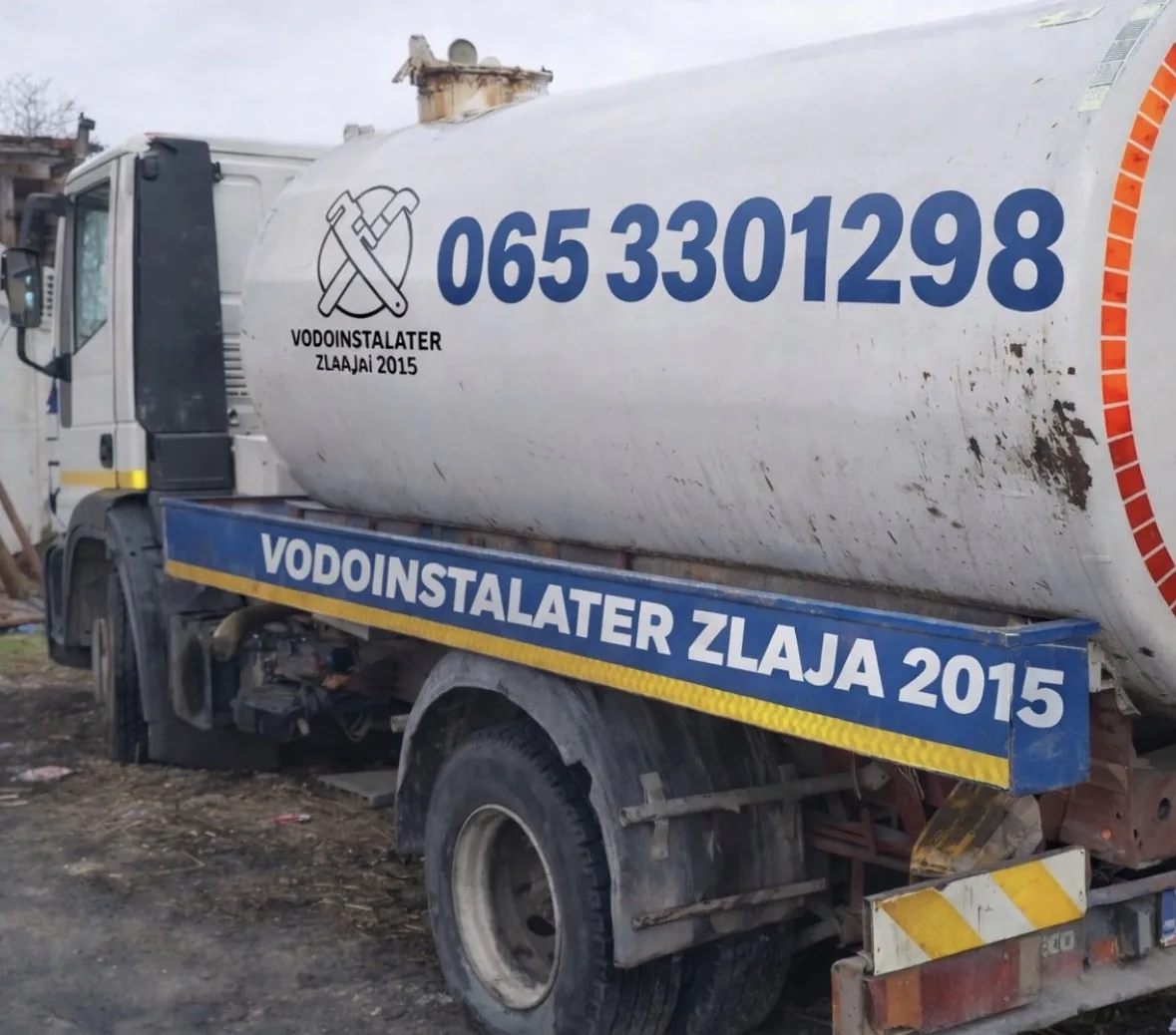 Kamion za crpljenje septičkih jama - Beograd